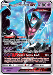 Sun and Moon Promo card SM101