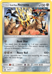 Sun and Moon Promo card SM107