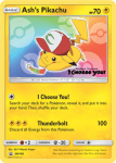 Sun and Moon Promo card SM108