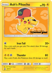 Sun and Moon Promo card SM110