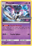 Sun and Moon Promo card SM117