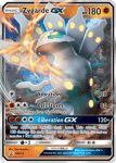 Sun and Moon Promo card SM122