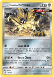 Sun and Moon Promo card SM124