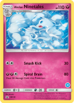 Sun and Moon Promo card SM128