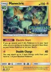 Sun and Moon Promo card SM130