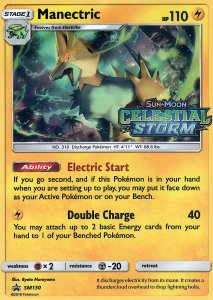 Sun and Moon Promos card SM130