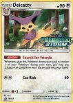 Sun and Moon Promo card SM132