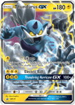 Sun and Moon Promo card SM133