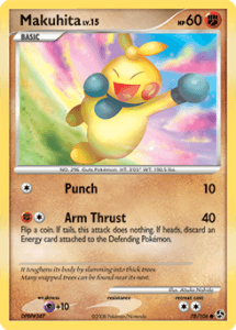 Diamond Pearl Great Encounters card 78