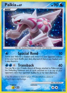 Diamond and Pearl Promo card DP27