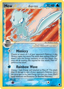 EX Dragon Frontiers card 101