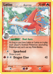 EX Holon Phantom card 11