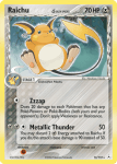 EX Holon Phantom card 15