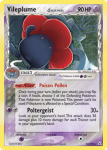 EX Holon Phantom card 17