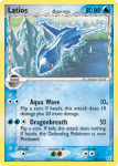 EX Holon Phantom card 22