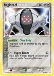 EX Holon Phantom card 29