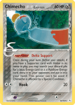 EX Holon Phantom card 37
