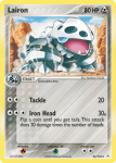EX Holon Phantom card 45