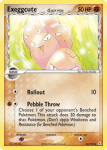 EX Holon Phantom card 65