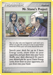 EX Holon Phantom card 88