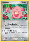 EX Unseen Forces card 20