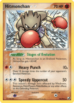 EX Unseen Forces card 24