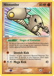 EX Unseen Forces card 25