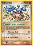 EX Unseen Forces card 26