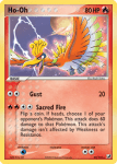 EX Unseen Forces card 27