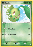 EX Unseen Forces card 51