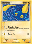 EX Unseen Forces card 52