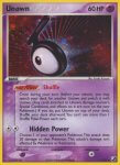 EX Unseen Forces card T