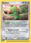 EX Sandstorm card 18
