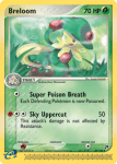 EX Sandstorm card 33