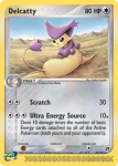 EX Sandstorm card 34