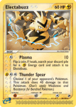 EX Sandstorm card 35