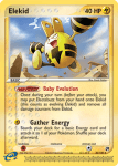 EX Sandstorm card 36