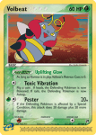 EX Sandstorm card 53