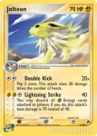EX Sandstorm card 6