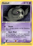 EX Sandstorm card 62
