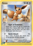 EX Sandstorm card 63