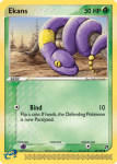 EX Sandstorm card 64