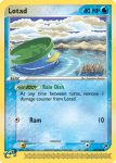 EX Sandstorm card 66