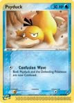 EX Sandstorm card 73