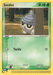 EX Sandstorm card 77