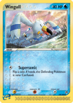 EX Sandstorm card 84