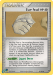 EX Sandstorm card 90