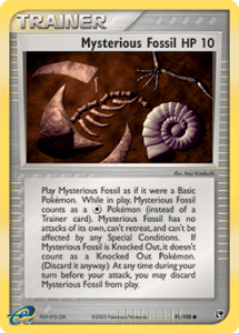 EX Sandstorm card 91