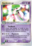 EX Sandstorm card 96