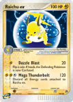 EX Sandstorm card 98